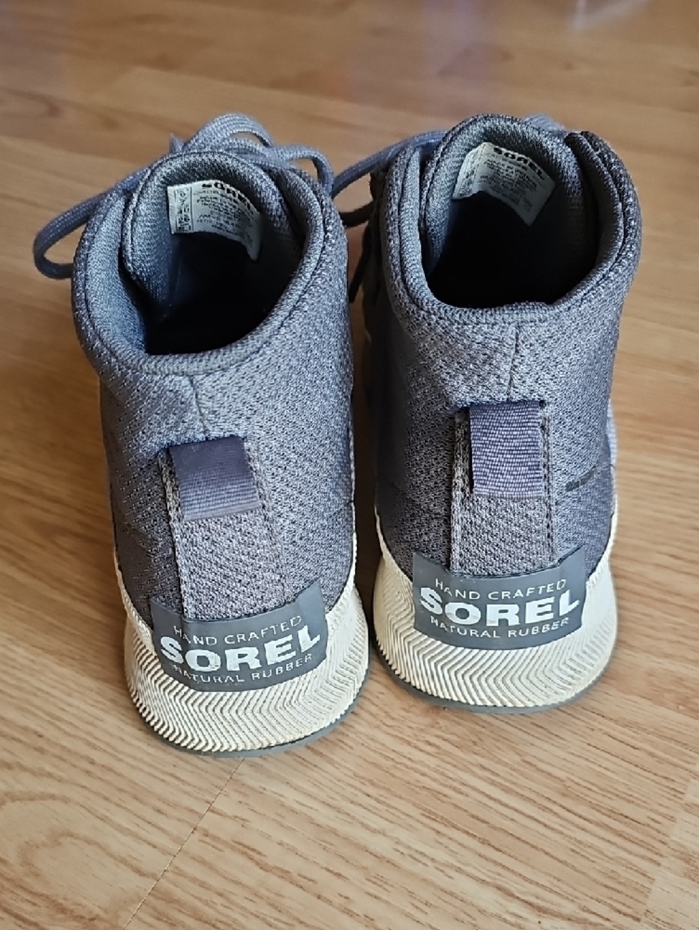 Sorel Booties - Picture 2 of 3
